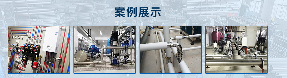 佛山市永穗不銹鋼有限公司資訊中心，永穗新聞，行業(yè)動(dòng)態(tài)，不銹鋼管新聞，不銹鋼行情